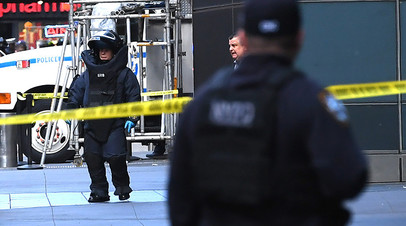 Одна из бомб была доставлена в нью-йоркское бюро CNN