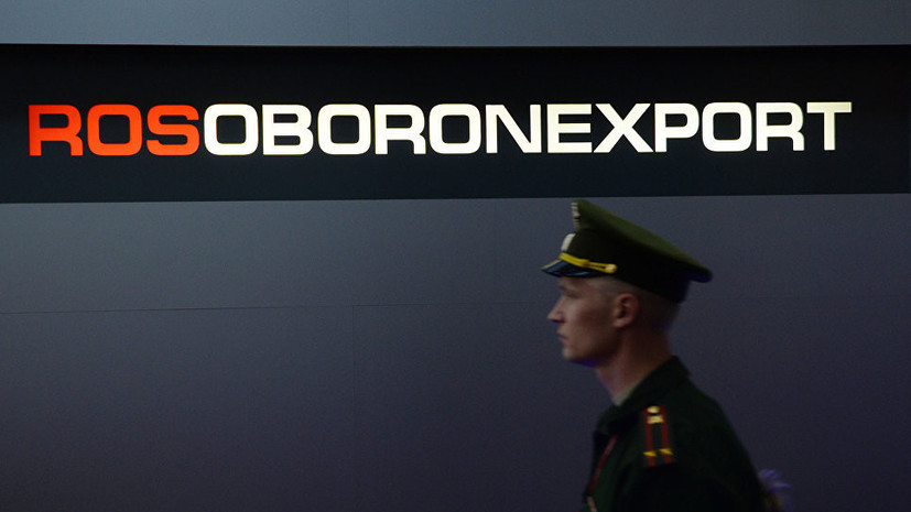 Портфель «Рособоронэкспорта» превысил $50 млрд