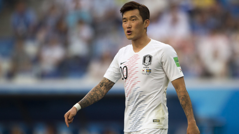 Южнокорейский футболист пожизненно отстранён от сборной из-за попыток избежать службы в армии