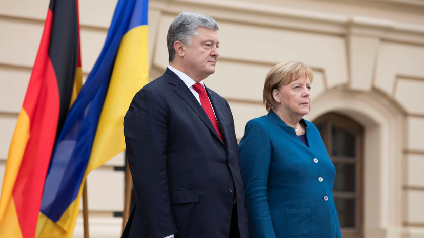 Порошенко и Меркель обсудили ситуацию в Азовском море