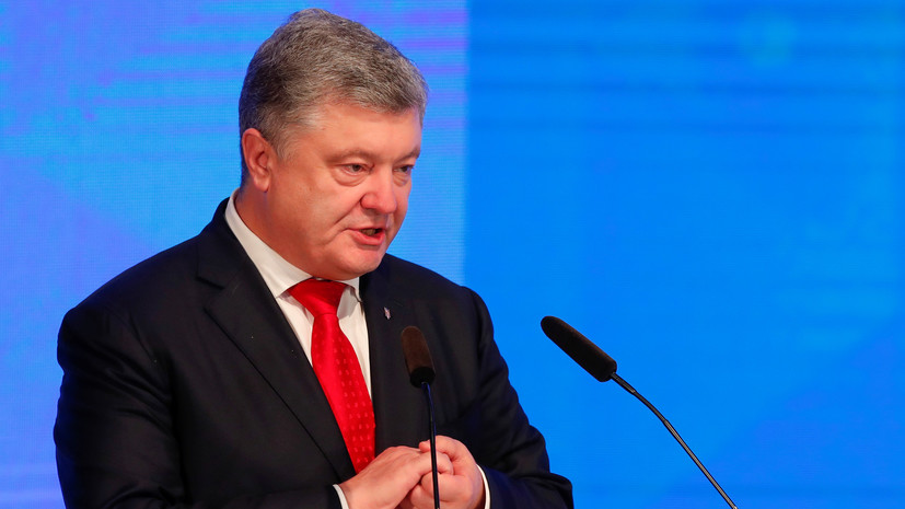 Порошенко прокомментировал санкции России против Украины
