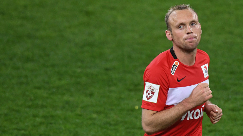 Вице-президент «Спартака» попросил фанатов не оскорблять Глушакова