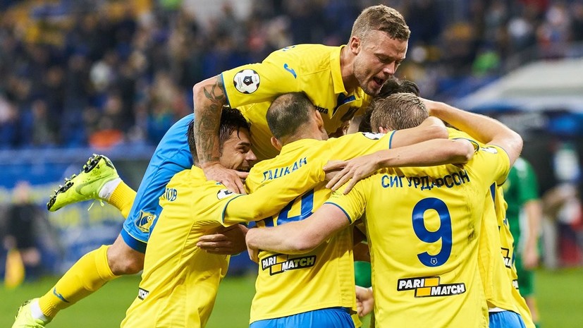 Титов считает, что «Ростов» способен обыграть «Зенит» в Кубке России