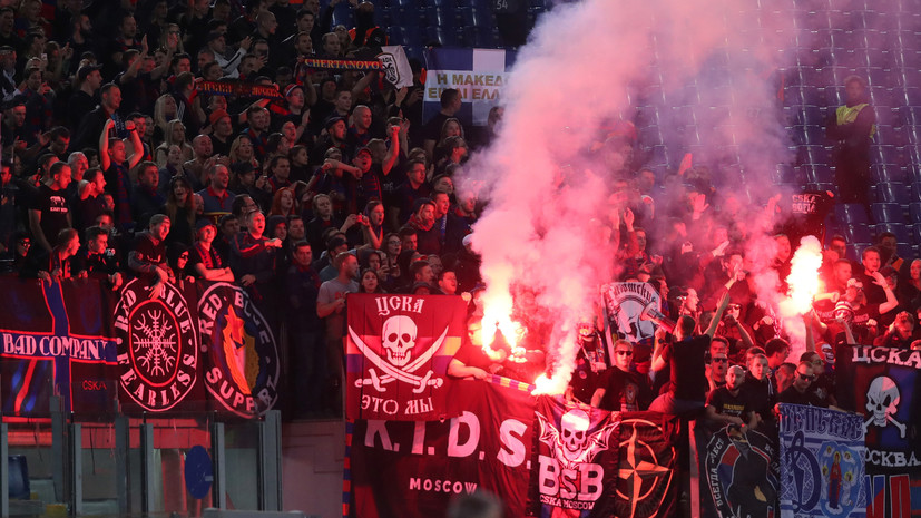 По итогам матча «Рома» — ЦСКА открыто дисциплинарное дело