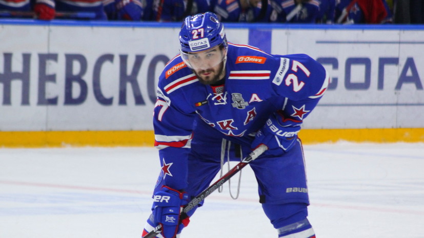 Заместитель комиссара НХЛ высказался о возможном снятии дисквалификации с Войнова