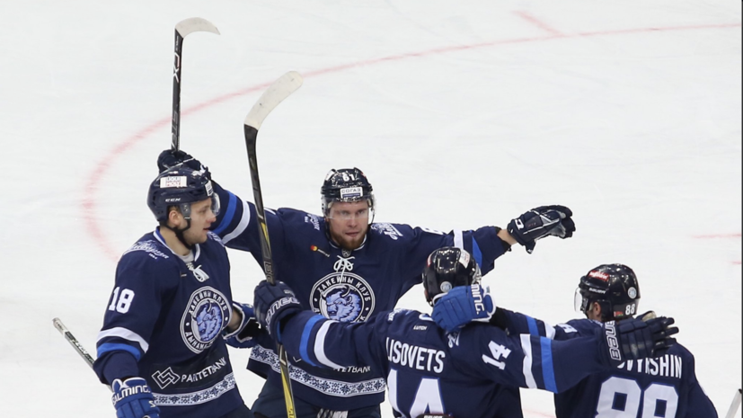 Минское «Динамо» прервало серию из 11 поражений в КХЛ, обыграв «Куньлунь»