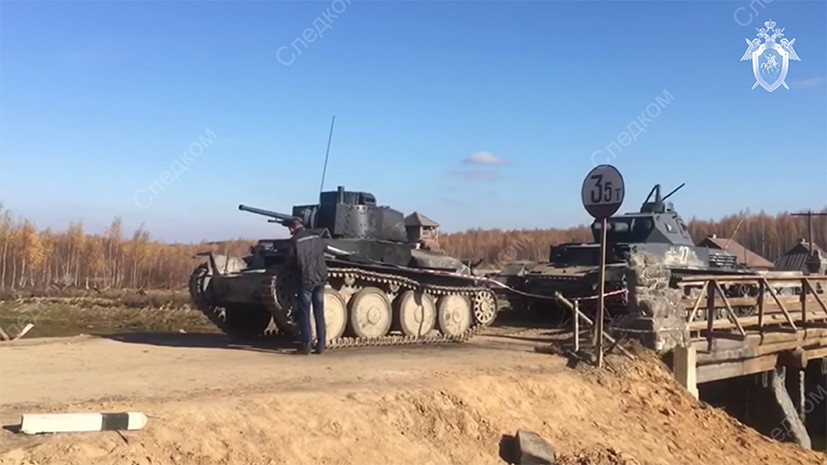 СК возбудил дело из-за наезда танка на каскадёра в Калужской области
