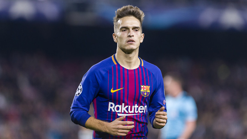 СМИ: Денис Суарес уйдёт из «Барселоны» ближайшей зимой