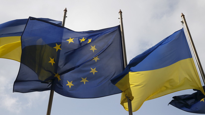 На Украине рассказали о гармонизации законодательства с ЕС 