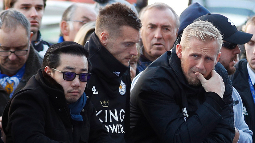 Каспер Шмейхель пытался прорваться к горящему вертолёту владельца «Лестера»