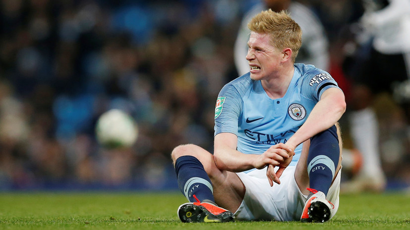 Де Брёйне получил травму и пропустит манчестерское дерби