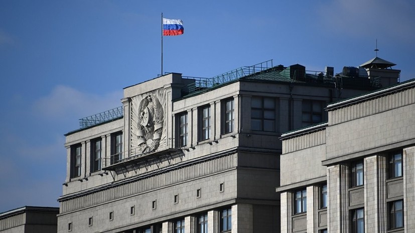 В Госдуме прокомментировали опрос об объединяющих Россию символах