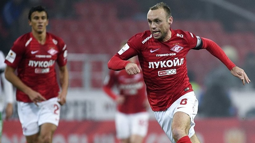 Ширко прокомментировал возвращение Глушакову капитанской повязки в «Спартаке»