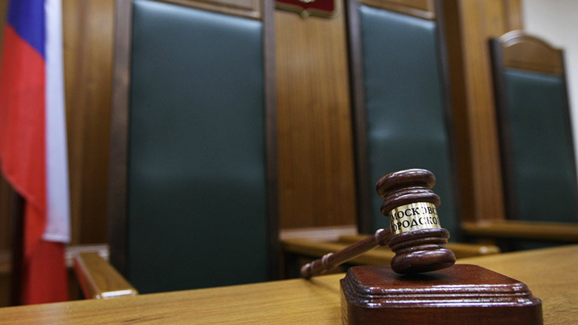 На Урале экс-руководству центра помощи детям предъявили обвинение в мошенничестве