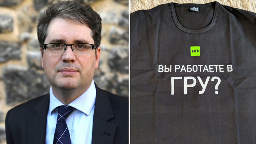 Основатель Bellingcat назвал футболку RT с надписью про ГРУ лучшим подарком