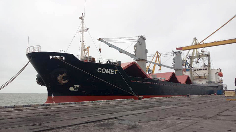 Эксперт оценил арест на Украине груза следовавшего из России в Бельгию судна