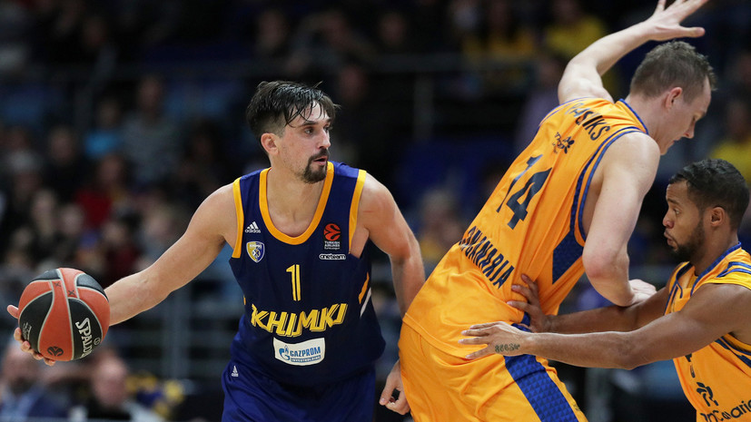 «Химки» одержали первую победу в баскетбольной Евролиге, Швед набрал 24 очка