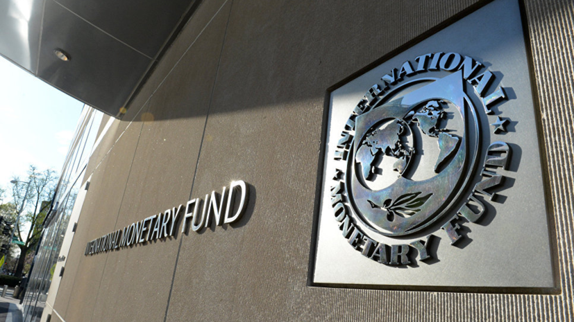 Эксперты МВФ 4 ноября прибудут на Украину