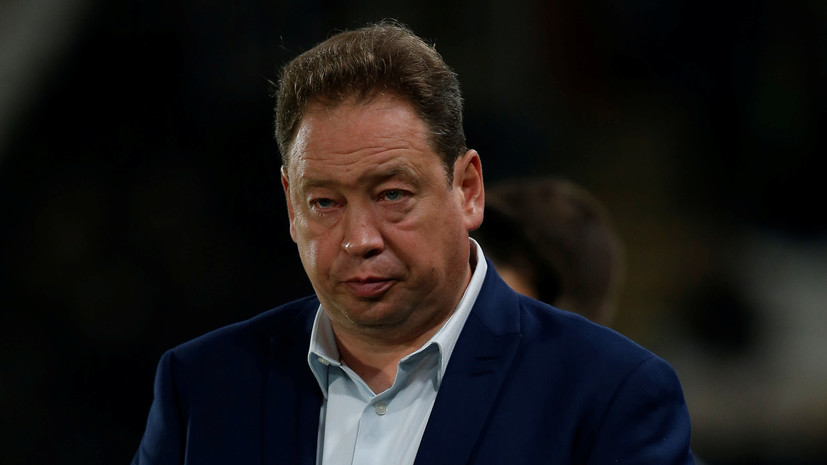 В «Витессе» прокомментировали слухи об интересе «Спортинга» к Слуцкому