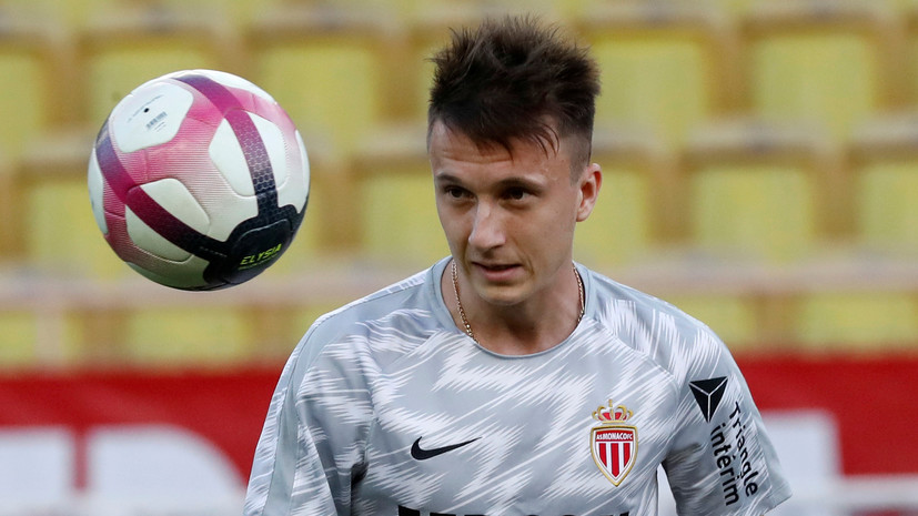 Головин включён в стартовый состав «Монако» на матч Лиги 1 с «Реймсом»