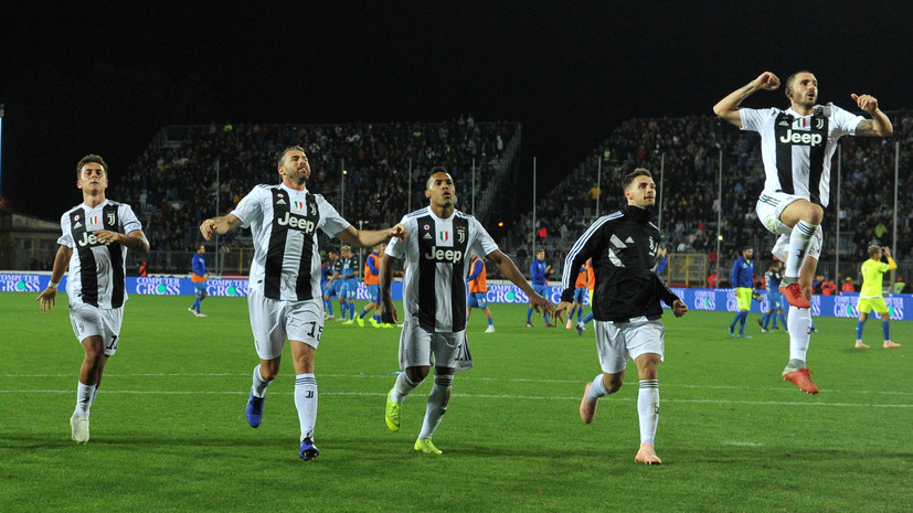 «Ювентус» установил новый рекорд клуба по количеству очков на старте сезона