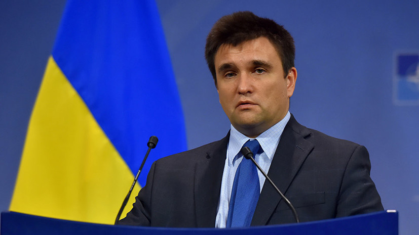 Климкин отреагировал на смерть украинской чиновницы Гандзюк