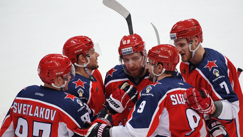 ЦСКА победил «Йокерит» в матче регулярного чемпионата КХЛ