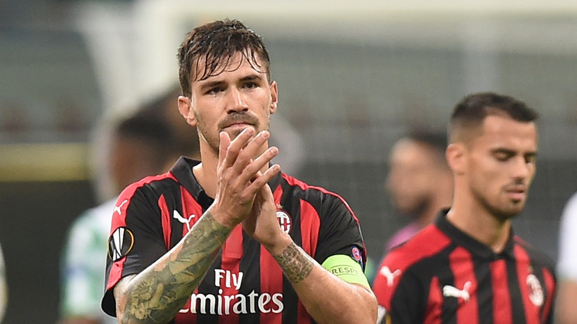 «Милан» обыграл «Удинезе» в матче чемпионата Италии по футболу, забив в компенсированное время