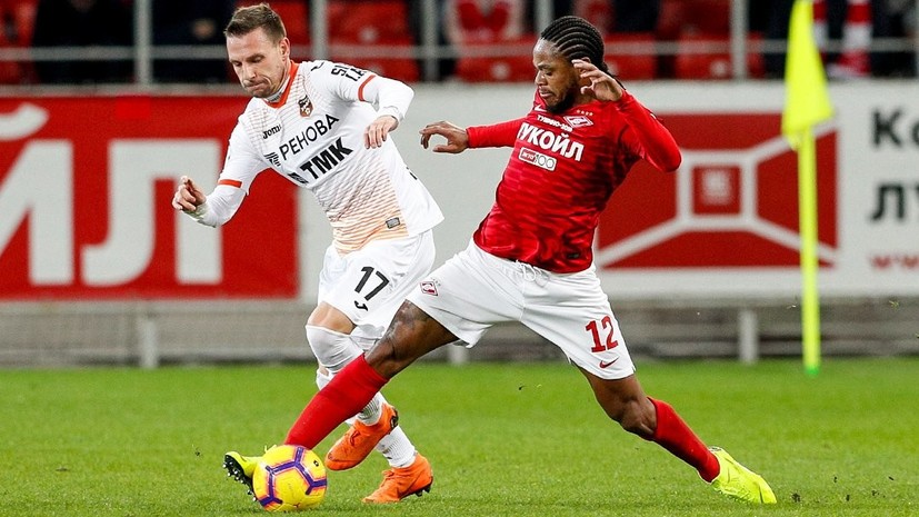 Эксперт назвал «Спартак» набором игроков, не объединённых одной философией