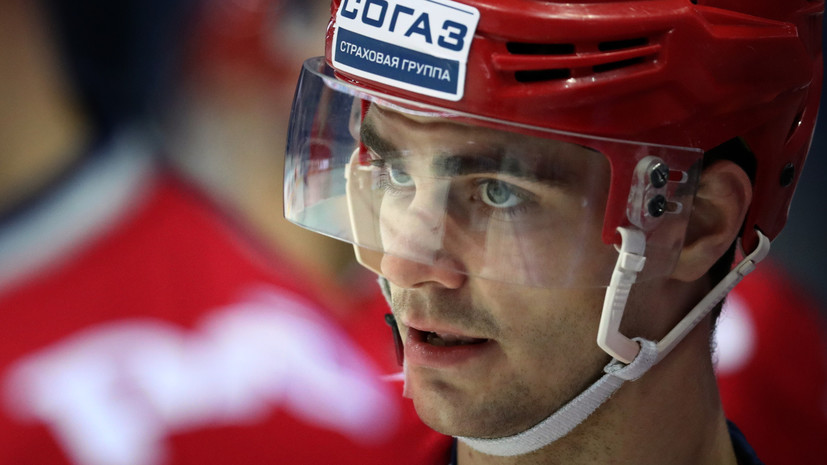 Нападающий «Локомотива» Слепец рассказал о дебюте в КХЛ