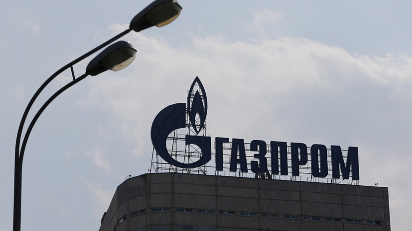 «Газпром» увеличит поставки газа в Австрию на 1 млрд кубометров в год