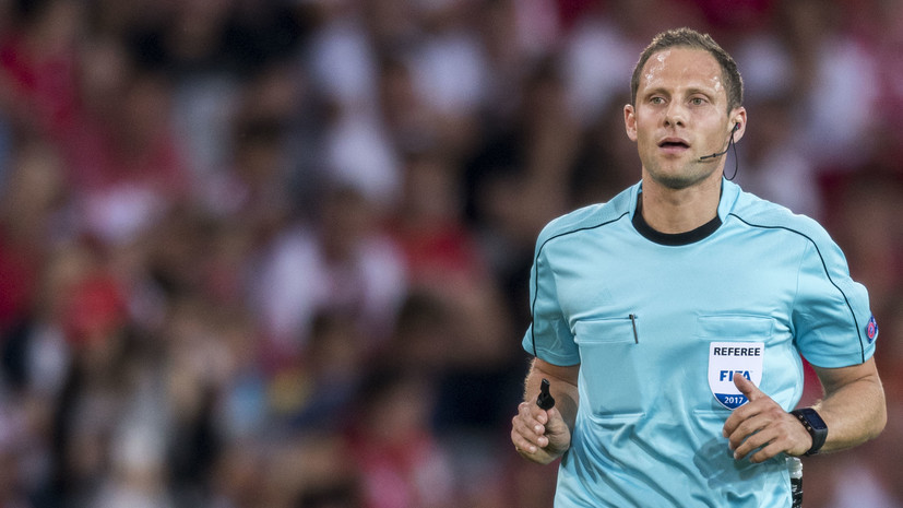 Стали известны имена арбитров на матчи «Зенита», «Краснодара» и «Спартака» в Лиге Европы