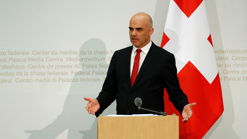 Швейцария отметила негативное влияние санкций США против Ирана на СВПД