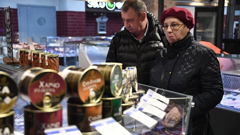 «Роскачество» проверило кильку в томате из российских магазинов