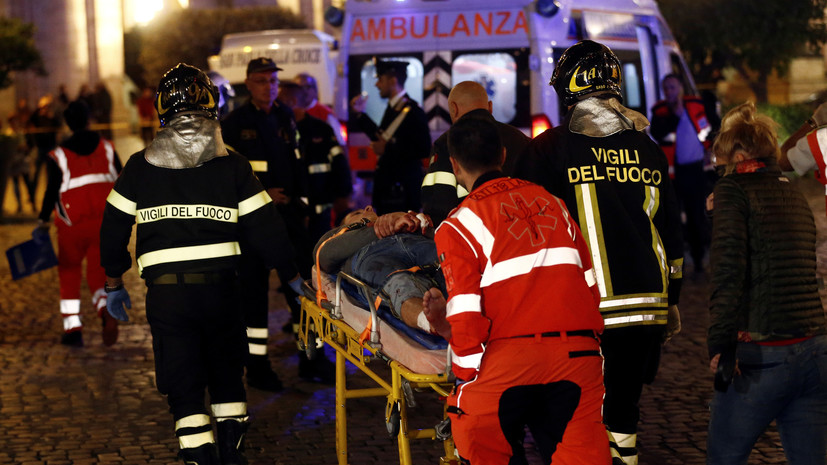СМИ помогли пострадавшим в римском метро болельщикам получить необходимую медицинскую помощь