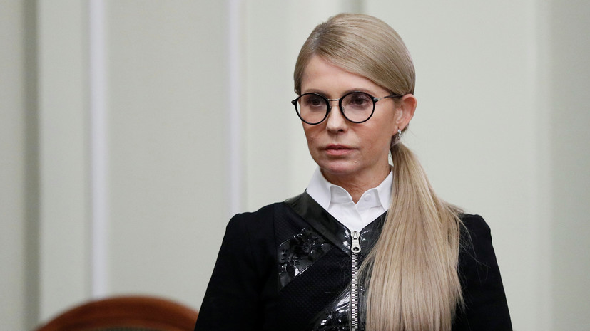 Тимошенко заявила об усилении «репрессий» со стороны силовых структур