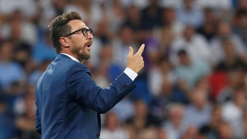 Ди Франческо рассказал, почему «Рома» приехала в Москву заранее