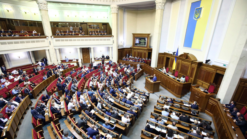 В Раде призвали ЕС ввести санкции против России из-за выборов в ДНР и ЛНР