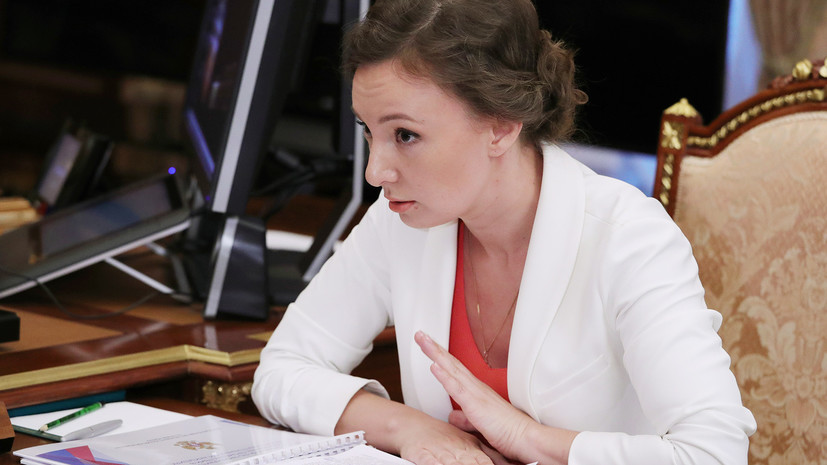 Кузнецова подписала меморандум о взаимодействии с омбудсменом Киргизии