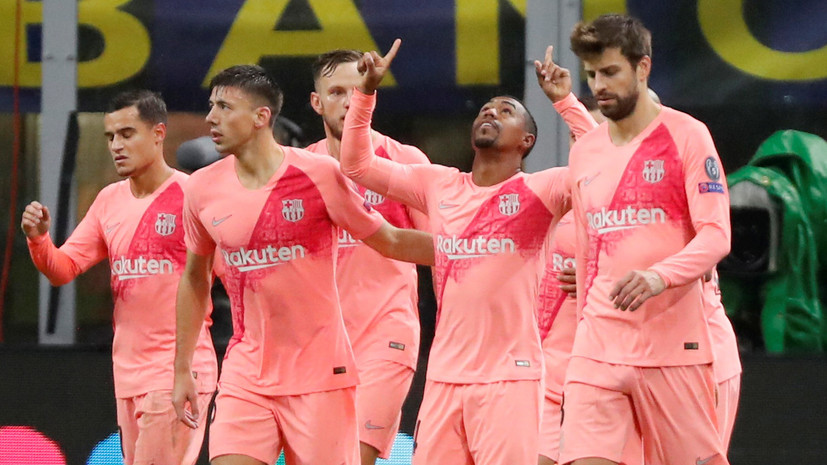 Определился первый участник плей-офф Лиги чемпионов