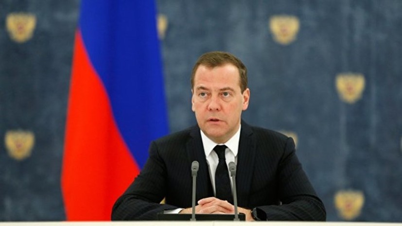 Медведев подписал постановление о соглашении между органами власти и нефтяниками