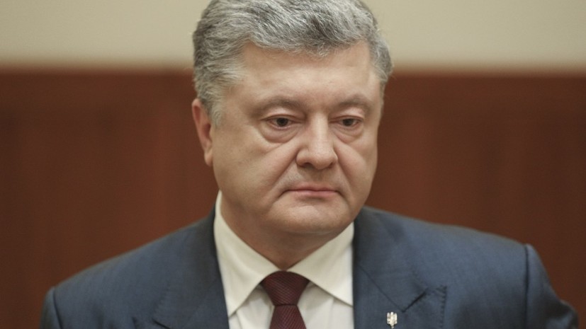 Порошенко заявил, что Киев хорошо изучил повадки «русского медведя»