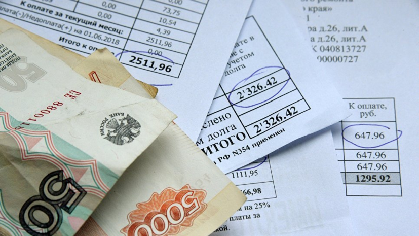 ФССП назвала сумму задолженности россиян