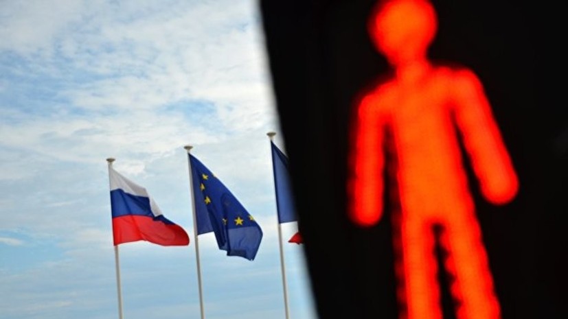 Эксперт оценил предложение депутата ЕП рассмотреть поправку о снятии санкций с России