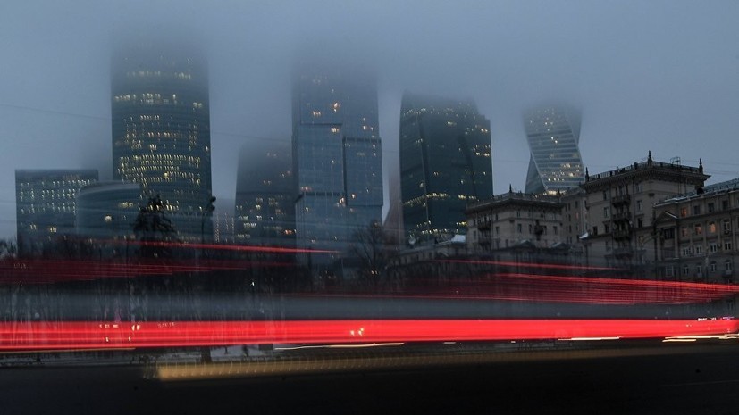 МЧС предупредило водителей Москвы о тумане в ночь на 8 ноября