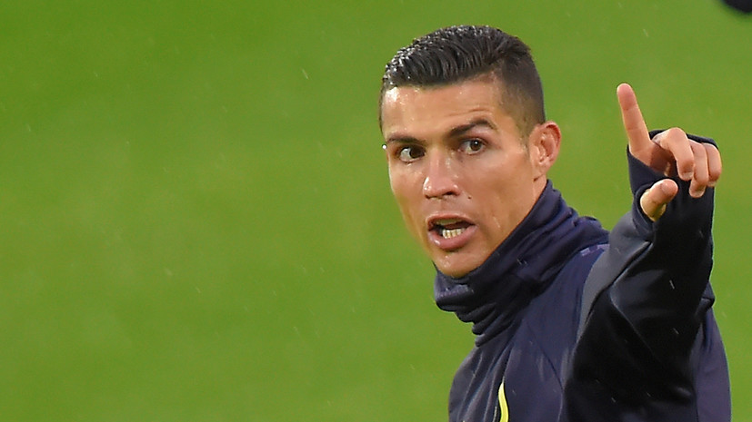 Роналду считает, что «Манчестер Юнайтед» не заслужил победу в матче с «Ювентусом»