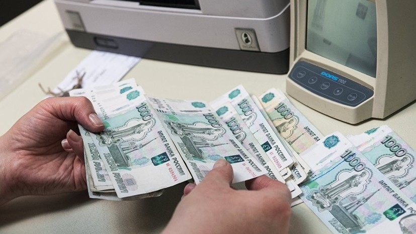 Кудрин заявил о риске падения реальных доходов россиян по итогам года