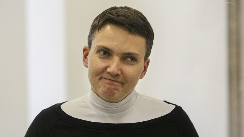 Надежда Савченко намерена вести избирательную кампанию на пост президента из СИЗО