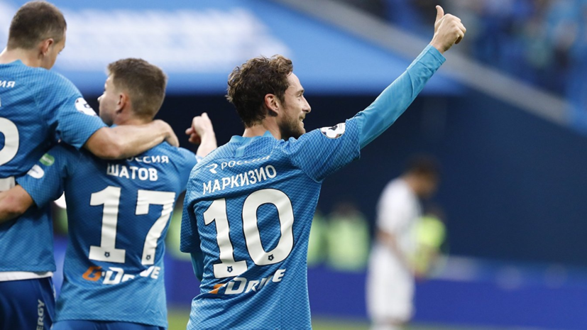 «Зенит» огласил стартовый состав на матч ЛЕ с «Бордо»