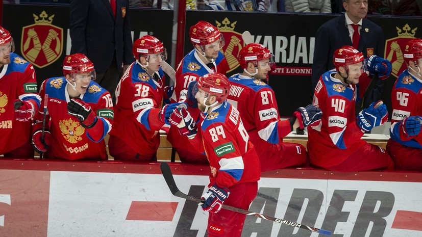 Безупречный дебют: сборная России обыграла команду Финляндии в стартовом матче Кубка Карьяла
